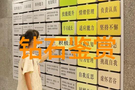 掌心龙古老秘术与现代奇迹