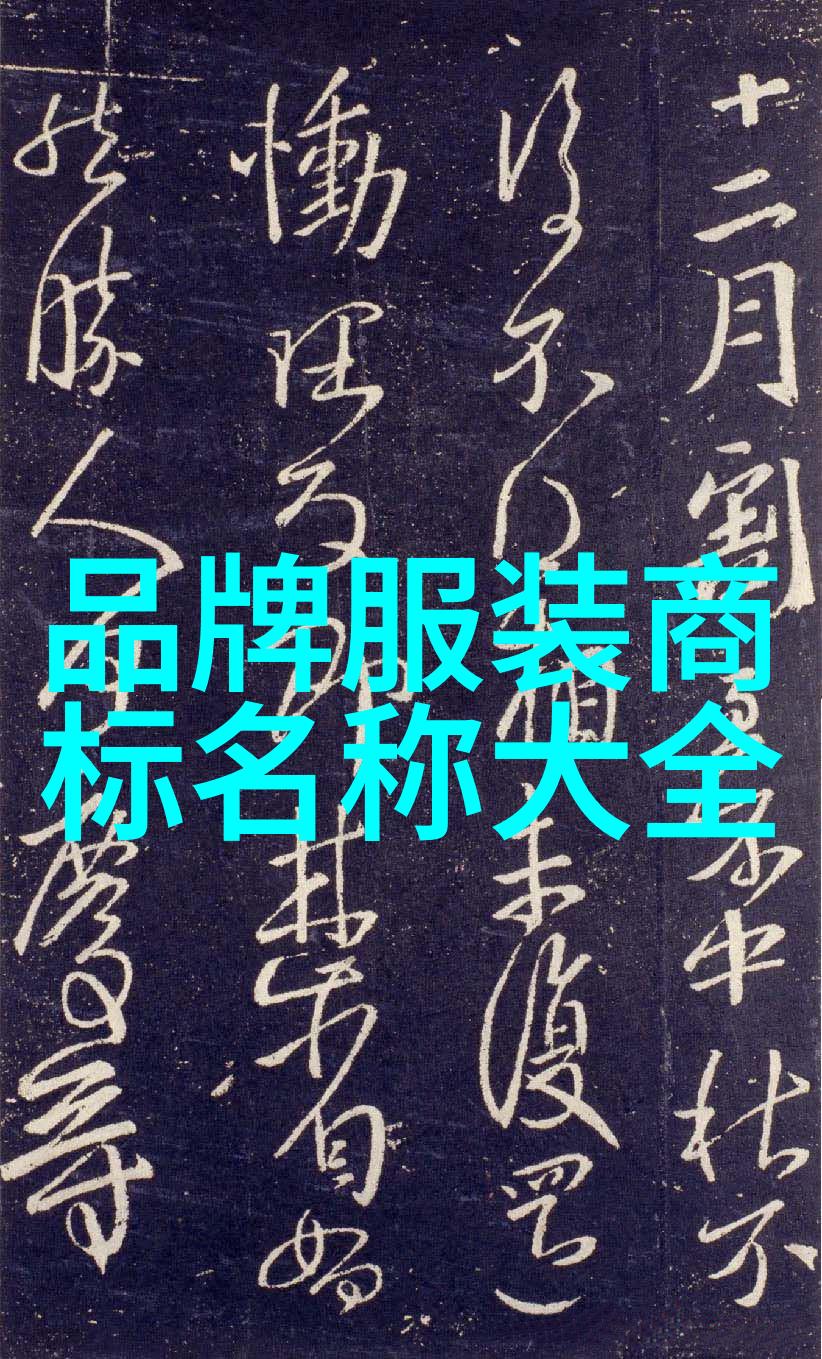 瑜伽修炼全集382章精髓总结