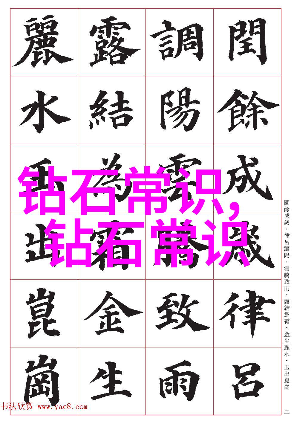 园林景观设计我是如何把院子变成小型风景区的