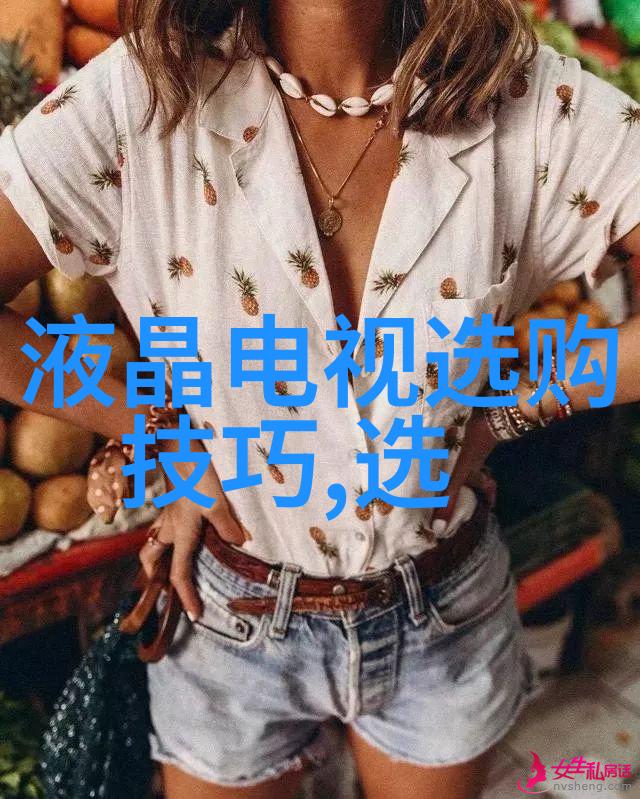 工艺员的新岗位办公室的创意匠人