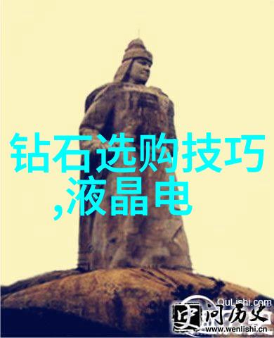 我在聊斋当县令夜晚的幽梦与官道上的惊魂