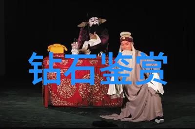 工艺美术专业绘制艺术与技艺的精髓