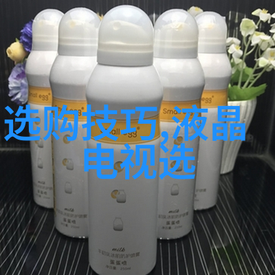 雷锋的最后一封信消失在云端的英雄故事