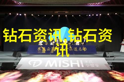 翡翠宝石的璀璨全球十大顶级品种