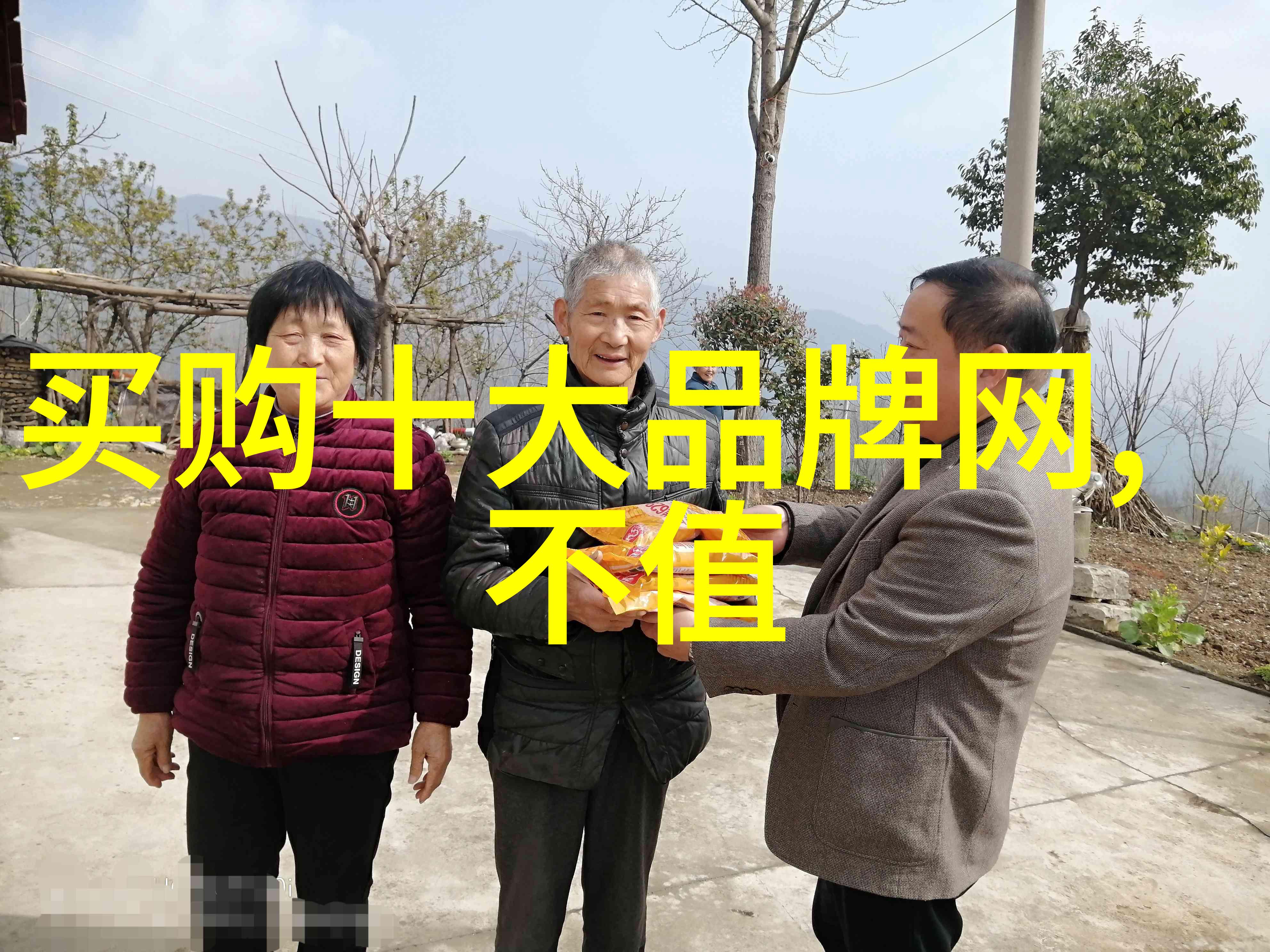 老卫淑蓉7一12集追剧小迷妹爱情的秘密花园让人沉醉不舍