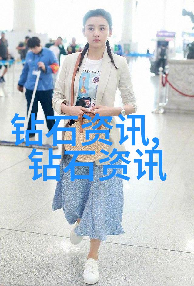 工艺制作包括哪些我来告诉你从雕刻到染色一步步把作品做出来的过程