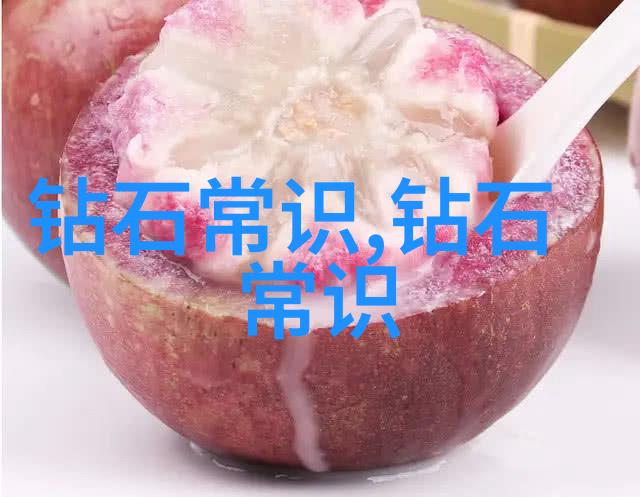 翡翠真假鉴定揭秘绿色宝石的迷雾之中藏着什么