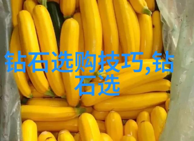 深渊工程师工艺的代价与秘密