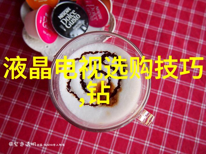 中国文化常识深度探索了解中国传统节日饮食习惯服饰风格等