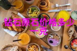 文化的定义探究深入理解文化本质