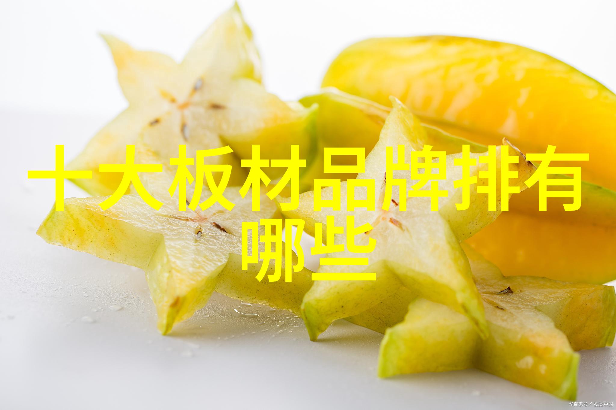 探秘地球上最璀璨的十颗钻石哪一颗能成为世界之冠