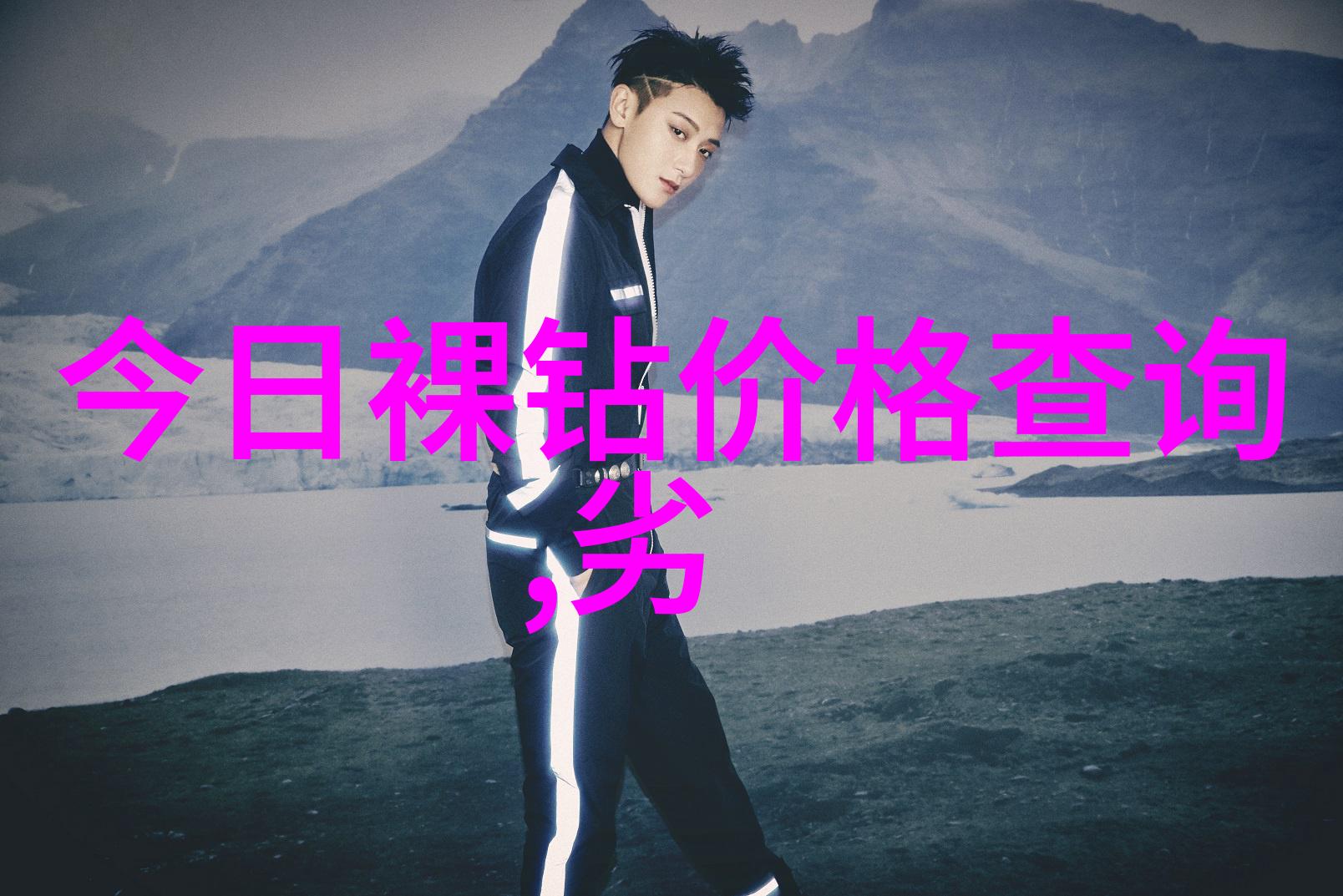 纹章中的秘密解开工艺美术品背后的谜团