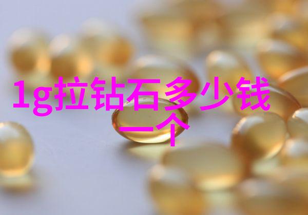 宝石巨星每一颗都是天然奇迹的世界十大项链排行