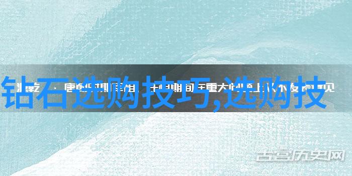 工业设计史-从物体美学到用户体验探索工业设计的演变与影响
