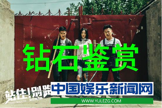 民族特色手工艺品制作我来教你如何做一件传统的藏绣作品
