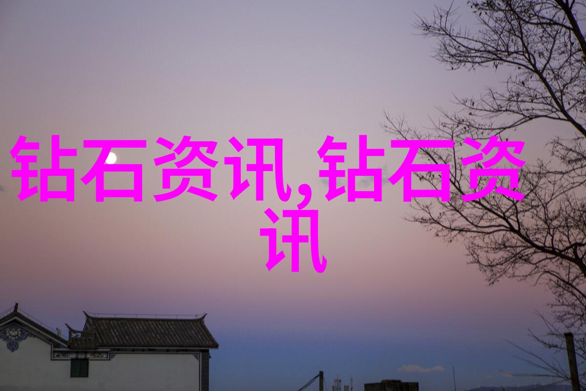 翡翠世界的探秘者