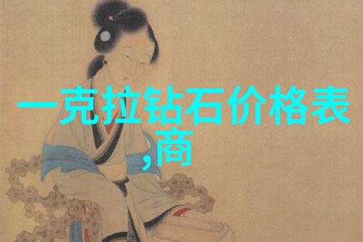 中华文化宝库古今知识大汇编