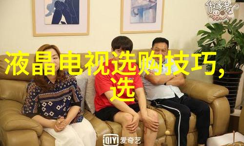 在社会的海洋中冰种A货翡翠如意挂件闪耀着情感艺术之美天然翡翠价格每克千金难求