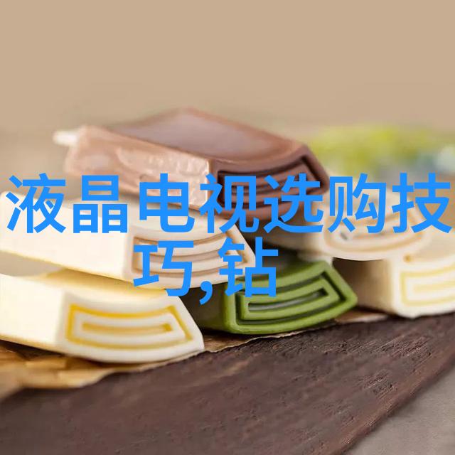 家居艺术大师从画布到沙发创意不止步