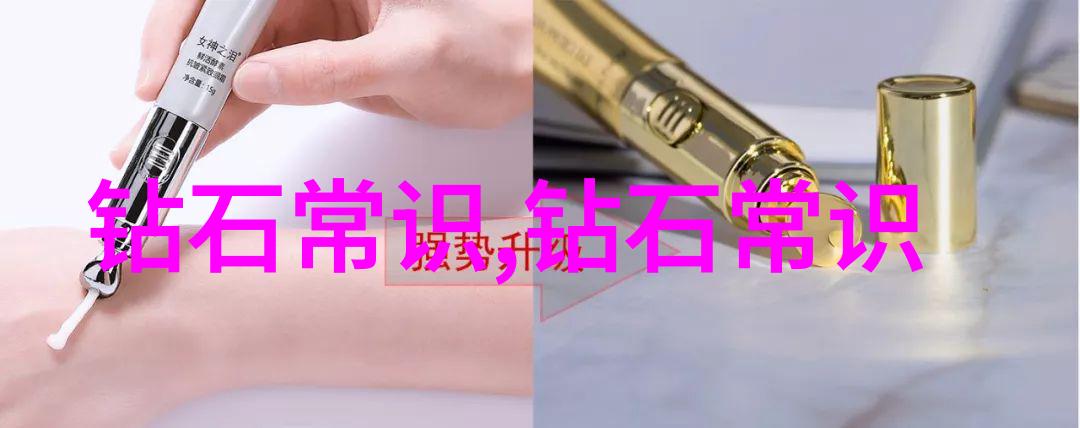 工艺美术专业学什么-织梦与笔墨探索工艺美术的艺术与技艺