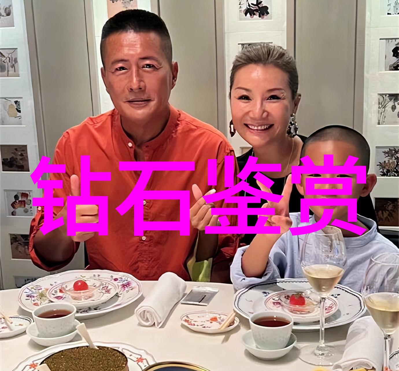 手工艺品精致的手工艺品