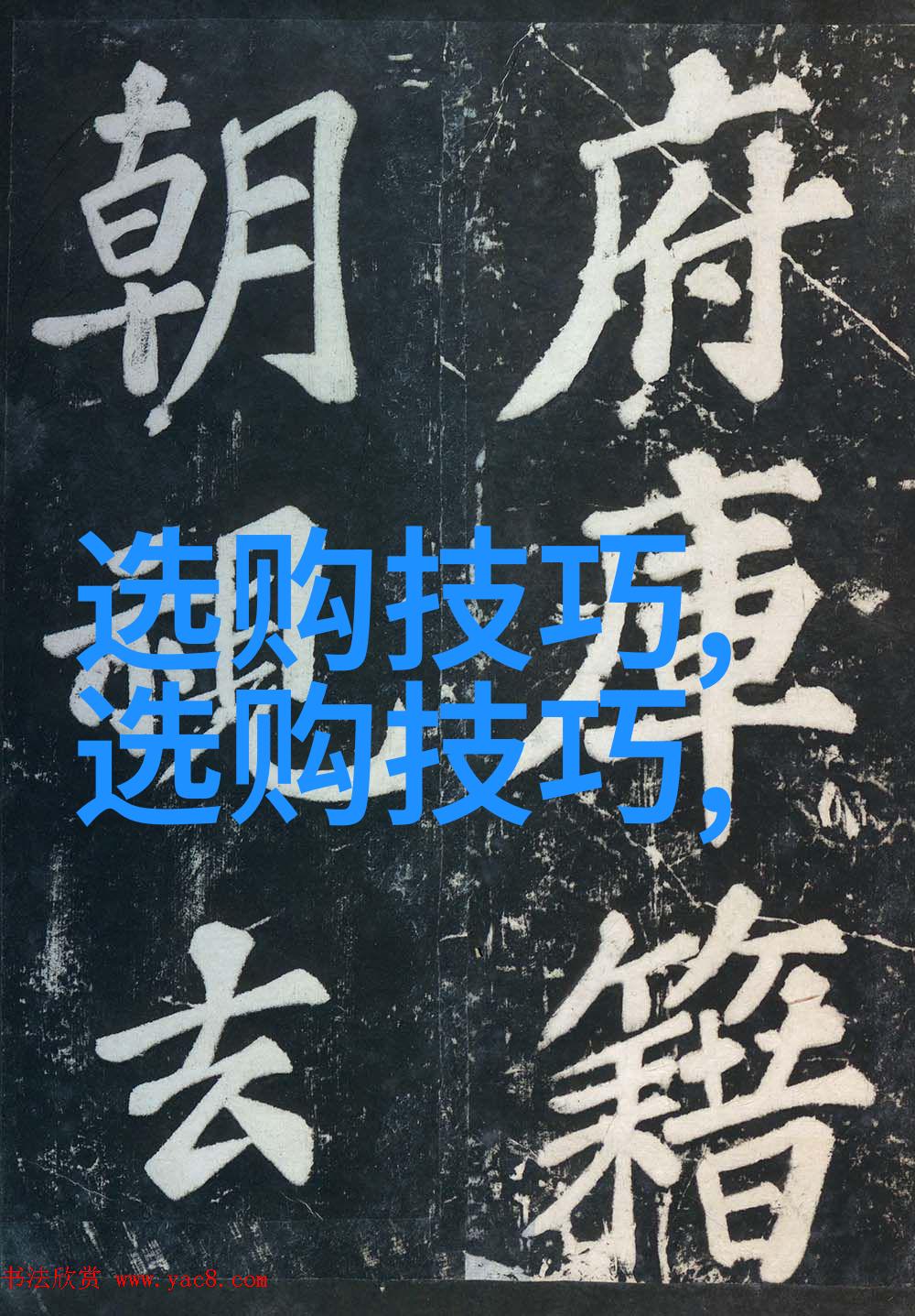 温柔夜晚的守护者睡前故事哄女朋友的奇妙冒险