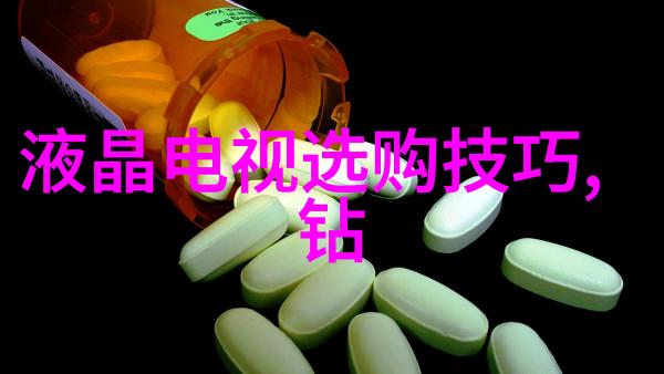 工艺分类探究技艺之光照亮工业未来