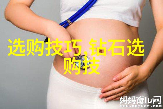正规国检翡翠证书图片我手里的这张证书是不是让你眼前一亮它背后隐藏着什么秘密呢