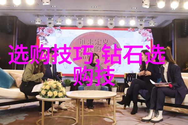 表面粗加工技术抛光打磨与刮毛的应用
