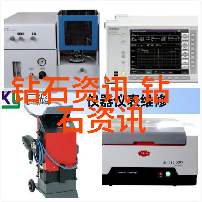 翡翠鉴定精确识别翡翠的品质与价值