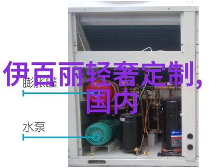 中国著名的几座主要的大型露天和地下开采区域及其在全球市场中扮演角色