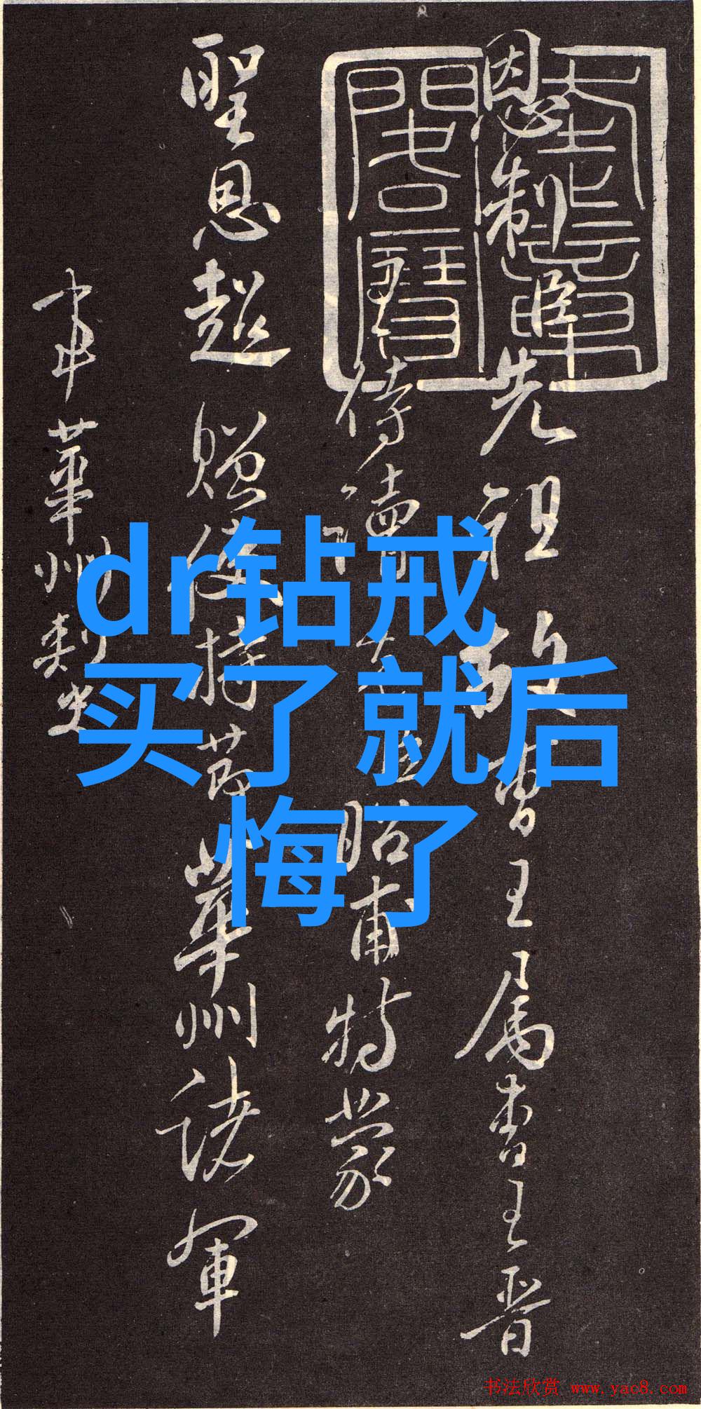课堂上的逆袭一堂让人回味无穷的特殊授课经历