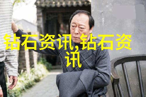 成都调查事务所揭秘市井疑云守护法律正义