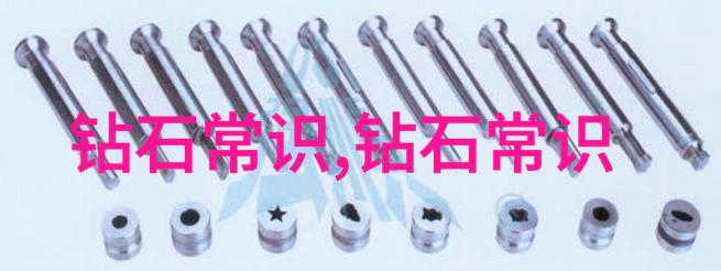 山艺大师从画布到峰顶的艺术奇迹