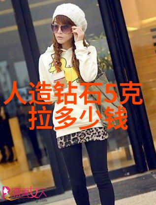 国产精选成人品探索文化内涵与市场趋势