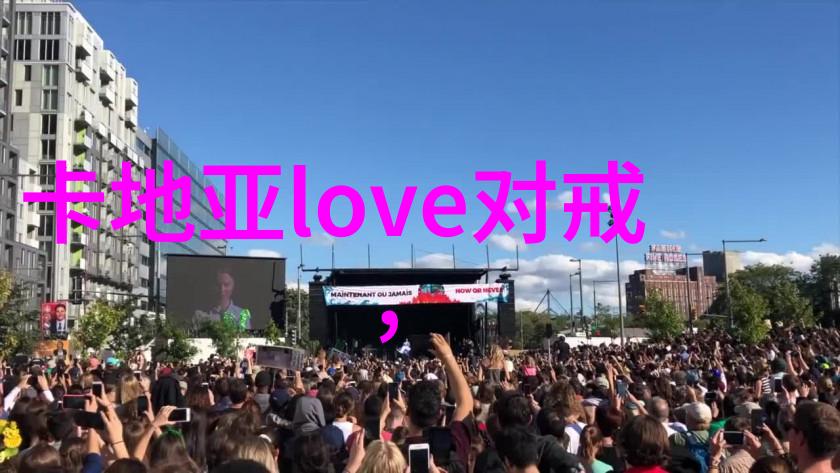 国内好的珠宝设计培训班亲自体验寻找最棒的家门口珠宝设计课程