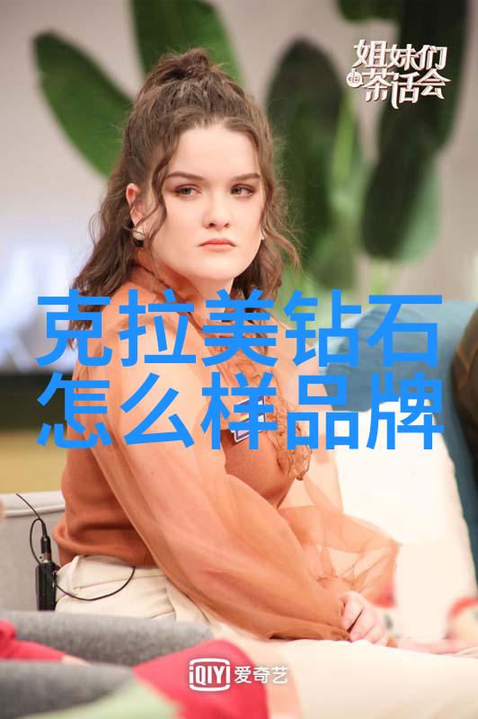 探究三克拉钻石戒指的长期保值性市场动态投资潜力与消费者偏好分析