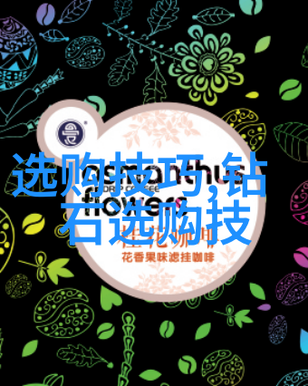 工业革命的催化剂生产工艺技术包括哪些关键创新