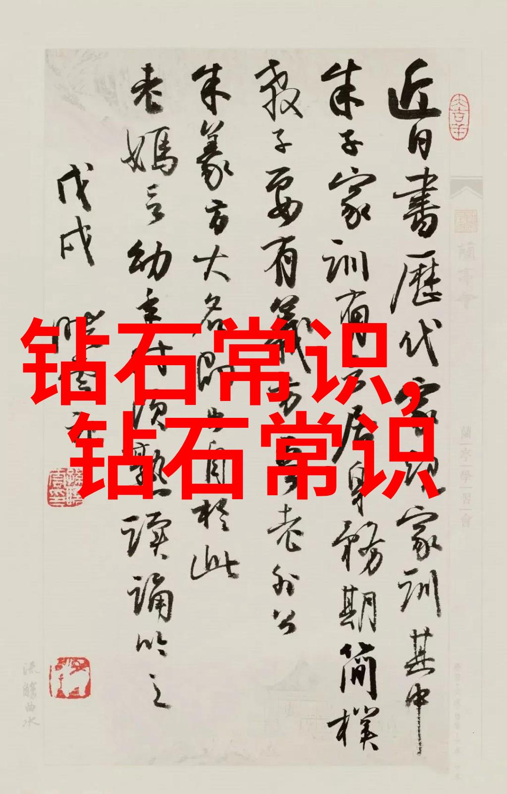 工艺艺术的多样面貌工艺分为绘画雕塑陶瓷织造和金属工艺