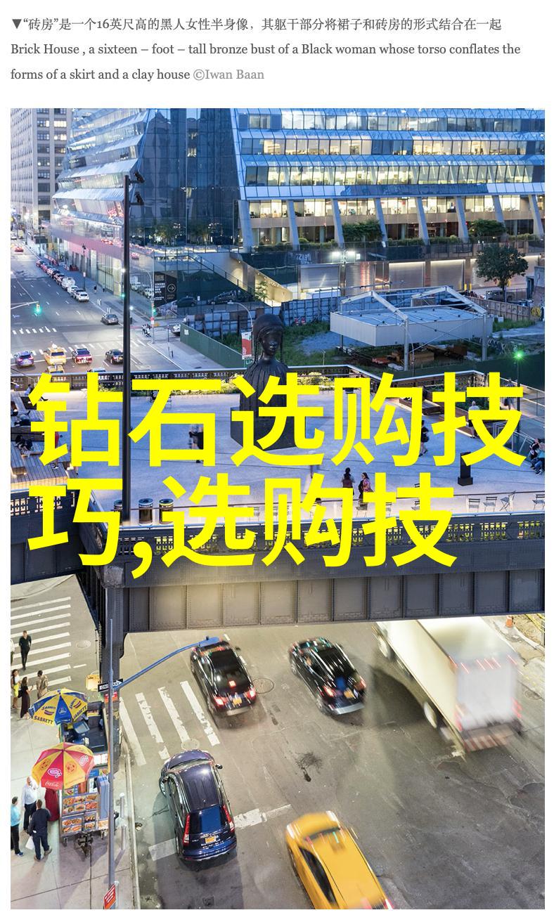 工厂效率与创新深入浅出的生产工艺分类探究