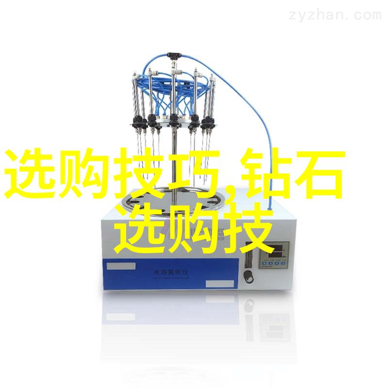 北京珠宝首饰制作培训璀璨梦工厂的学徒之旅