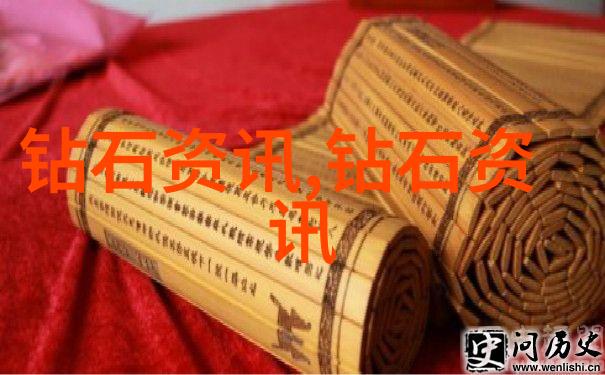 揭秘中餐艺术如何理解用餐不分早晚这一习俗