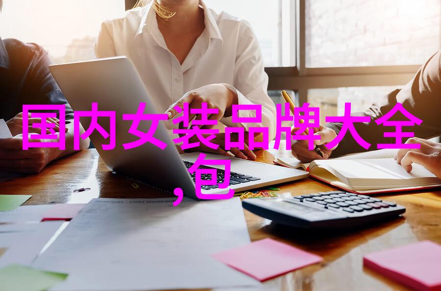 中国珠宝鉴定中心守护传统引领时尚