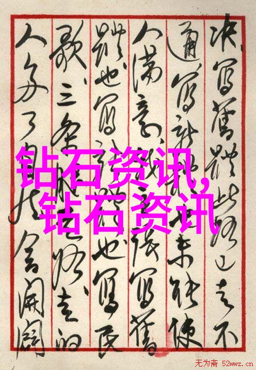 探寻碧玉背后的故事一篇关于鉴定的文章