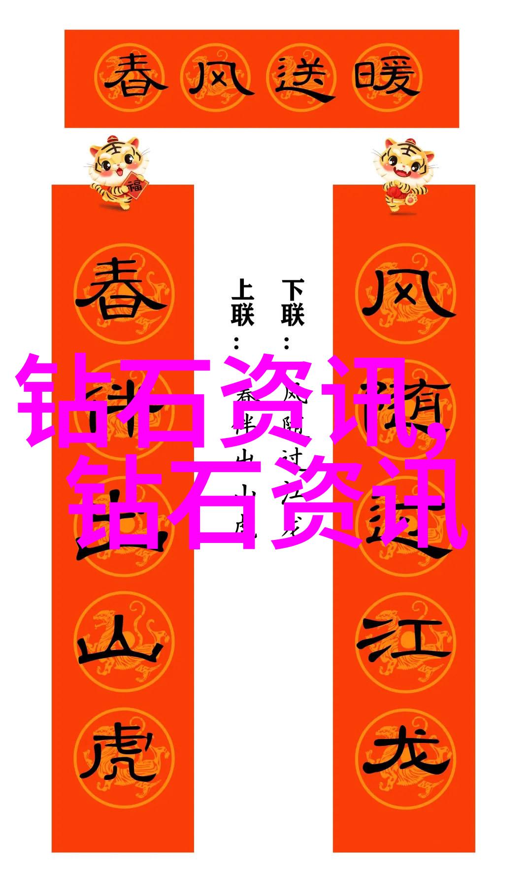珠寶風格與價值論析為何有些人能夷然識別出精品而其他人卻難以分辨