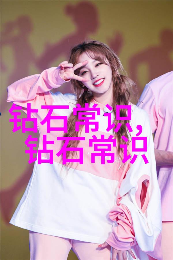 字体设计现代视觉艺术的精髓