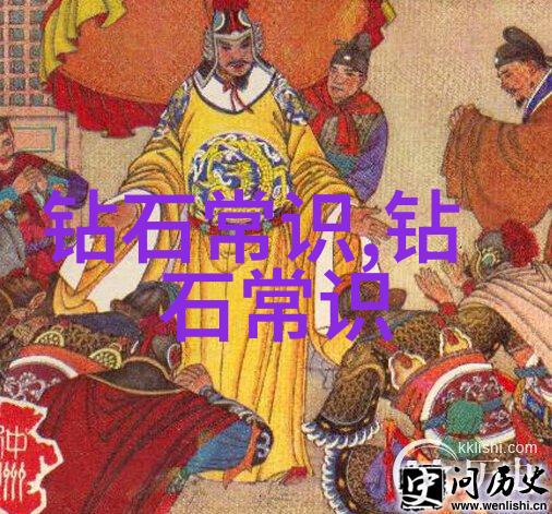 工艺美术技能的市场价值一探其在职场中的薪酬待遇