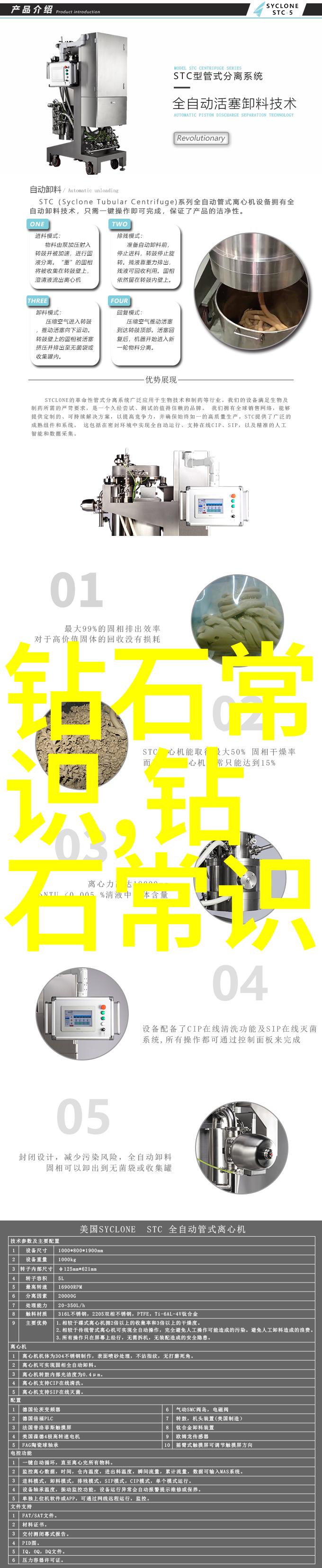作为老师的我如何更好地指导我的学生成长