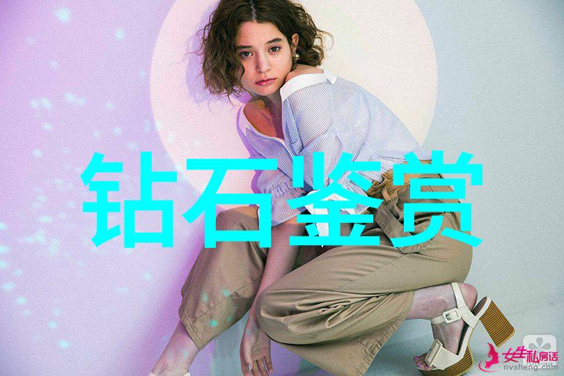 绘本故事-画中世界探索儿童文学中的幻想与现实