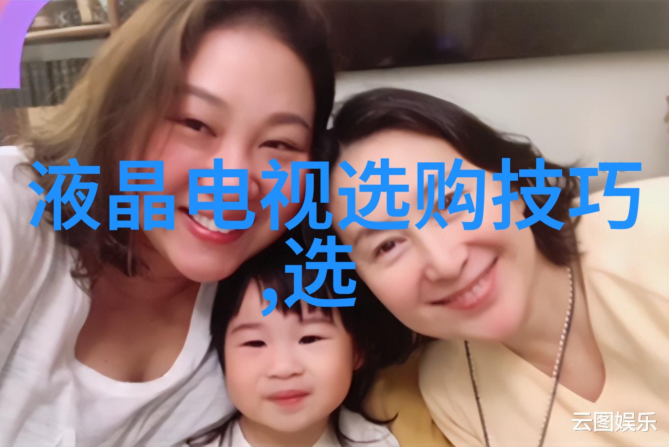 中华民族传统文化的瑰宝绚烂的色彩与深邃的韵味